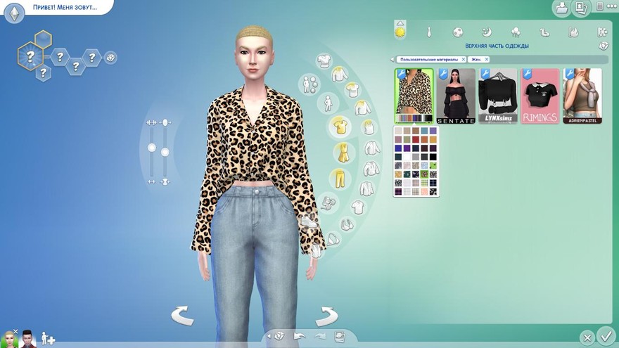 Блузка Silk Blouse