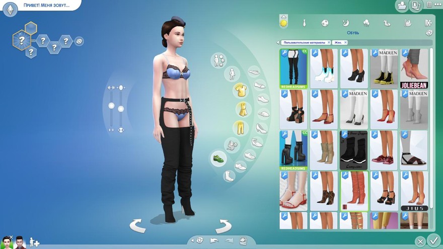 Сапоги NELLY BOOTS V1