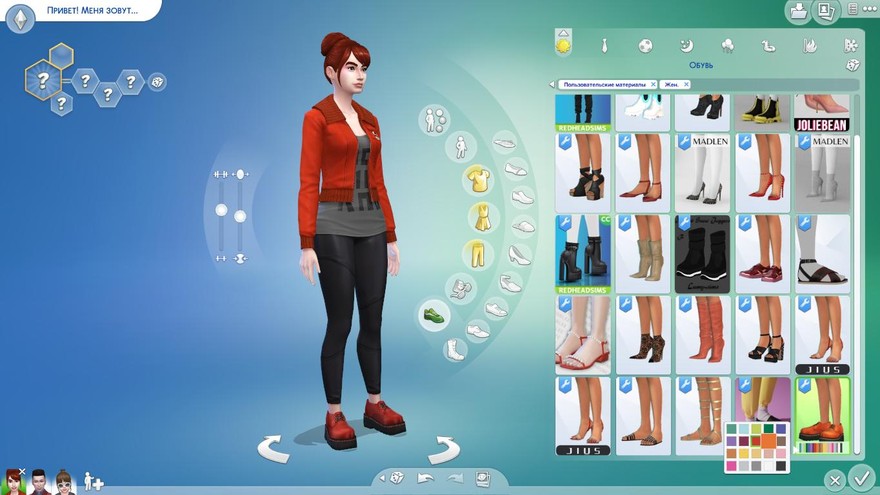 Ботинки и носки MOON RIDER SHOES AND UNO SOCKS