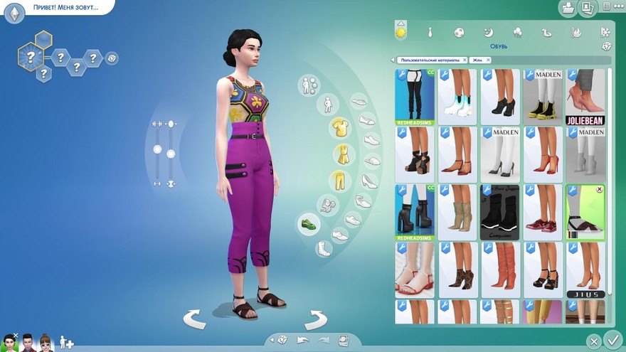 Сандалии Dries Van Noten Sandals