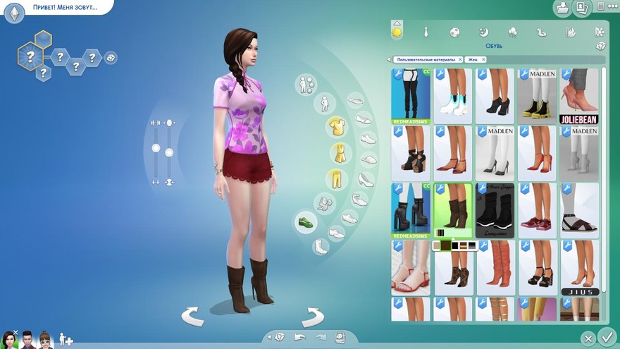 Сапоги Sybil Boots