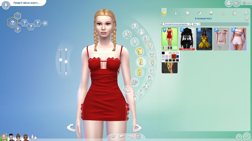 Платье Elle Lace Dress