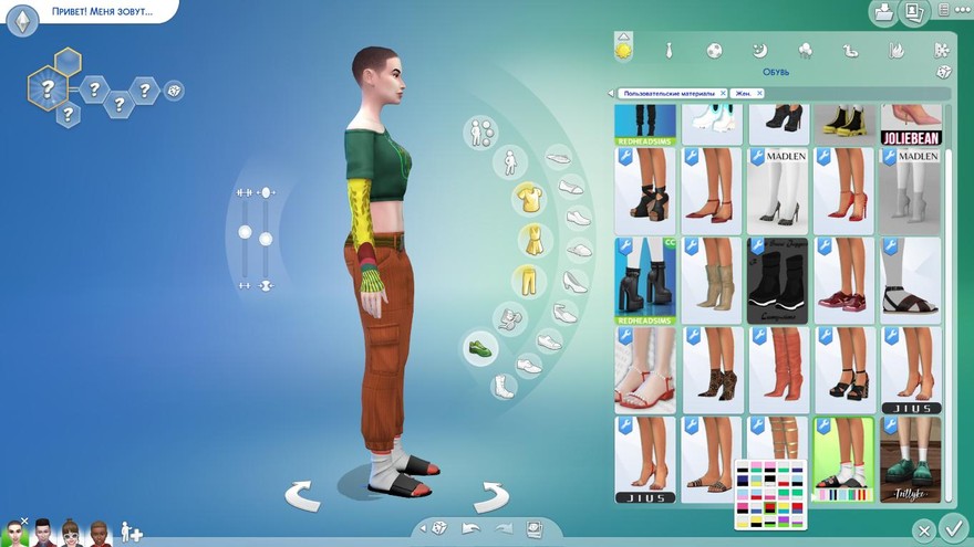 Шлепки и аксессуары Halloween Neon Set