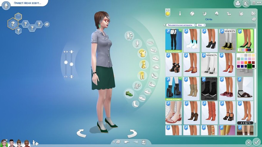 Туфли High Society Shoes v2