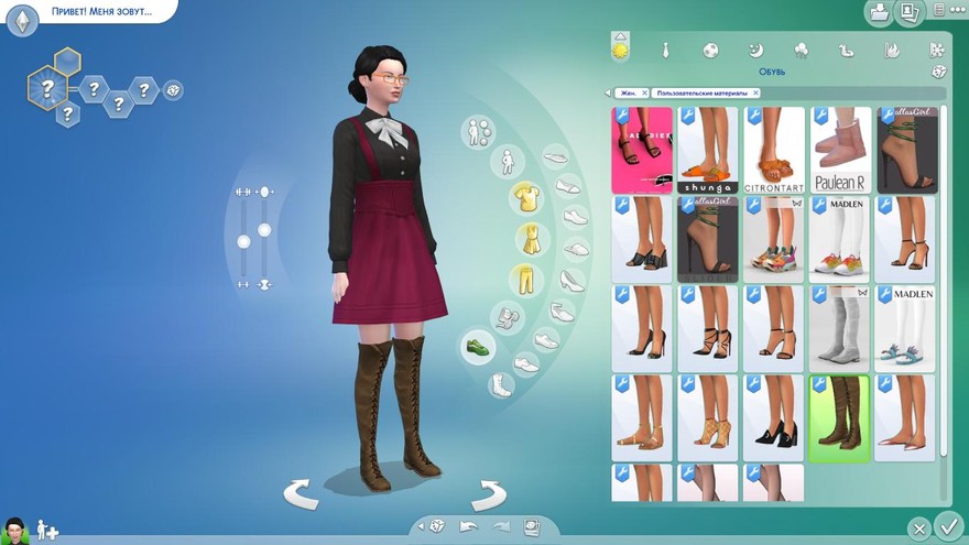 Сапоги Wild High Club Boots