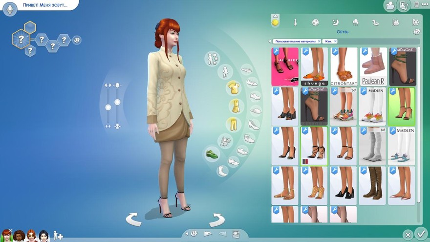 Босоножки Fabrizio