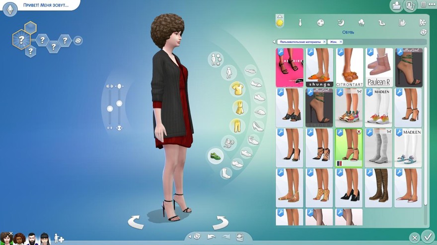 Босоножки Kostila