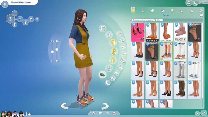 Кроссовки Zack Shoes