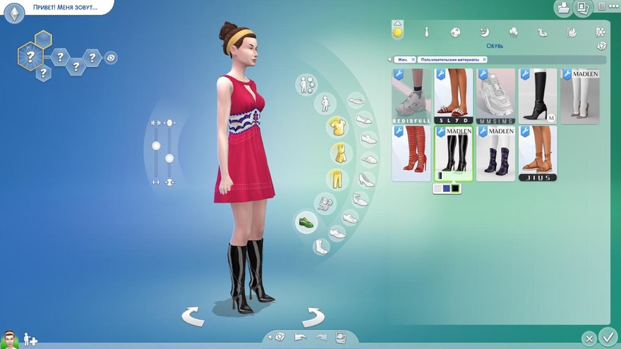 Сапоги Dakarai Boots