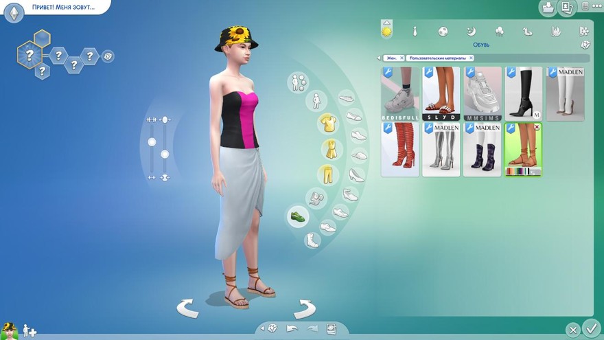 Сандалии Suede Espadrille Sandals