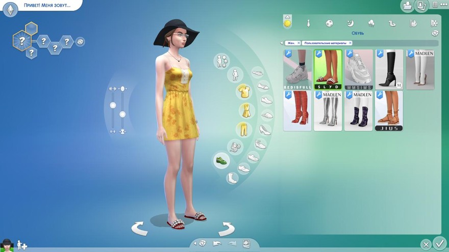 Тапочки Miu Miu Pearl Slides