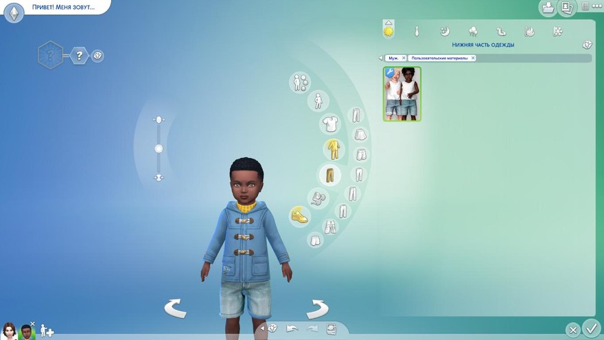 Джинсовые шорты river shorts