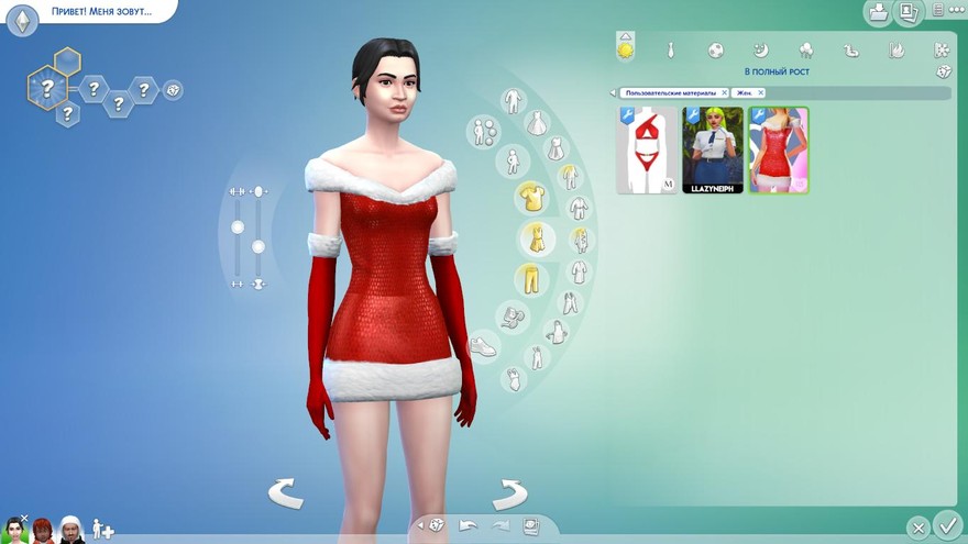 Платье и перчатки MrsClaus