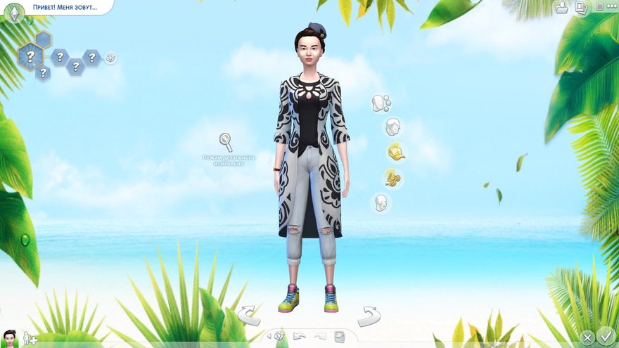 Фон для CAS Summer 03 CAS Background