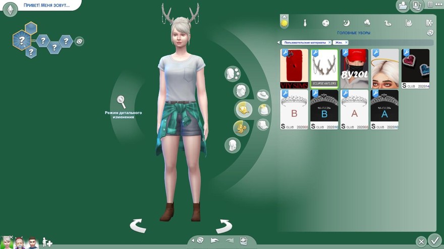 Рога LEAHLILLITH ECLIPSE ANTLERS (CONVERSION)
