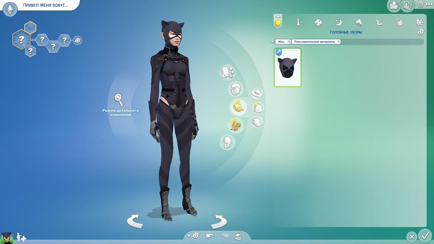 Костюм женщины кошки Catwoman