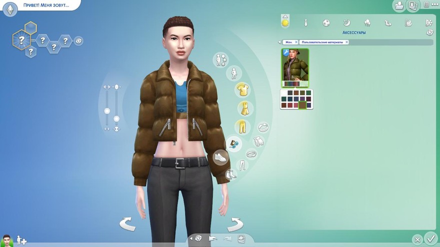Куртка marisol acc jacket