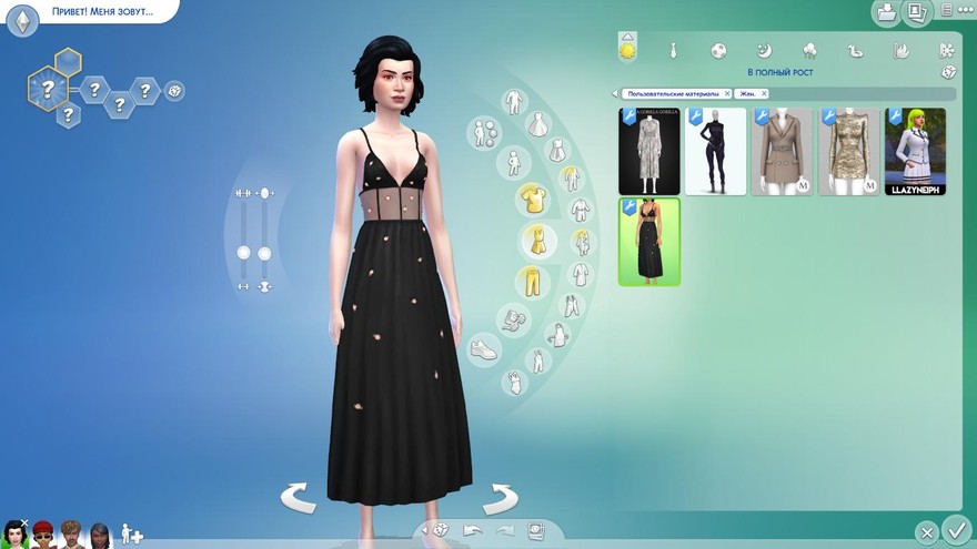 Платье Rose dress