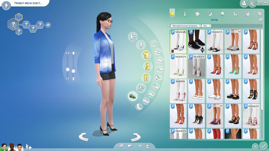 Туфли Maha Shoes