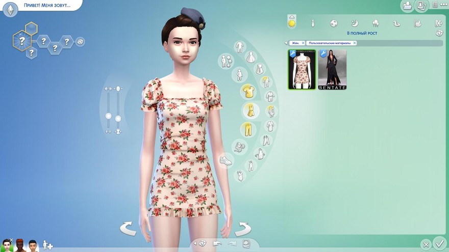 Платье Puff Sleeve Mini Dress