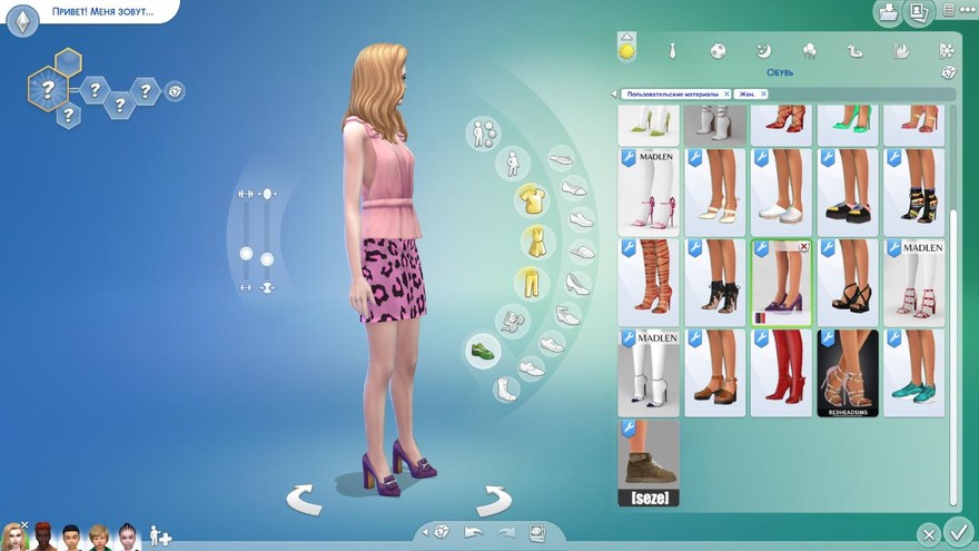 Туфли Alcee Shoes