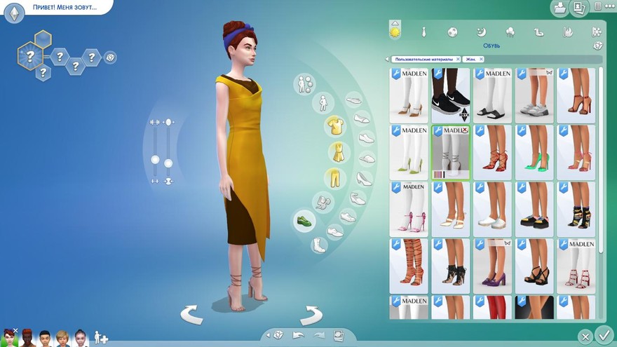Босоножки Aveline Shoes