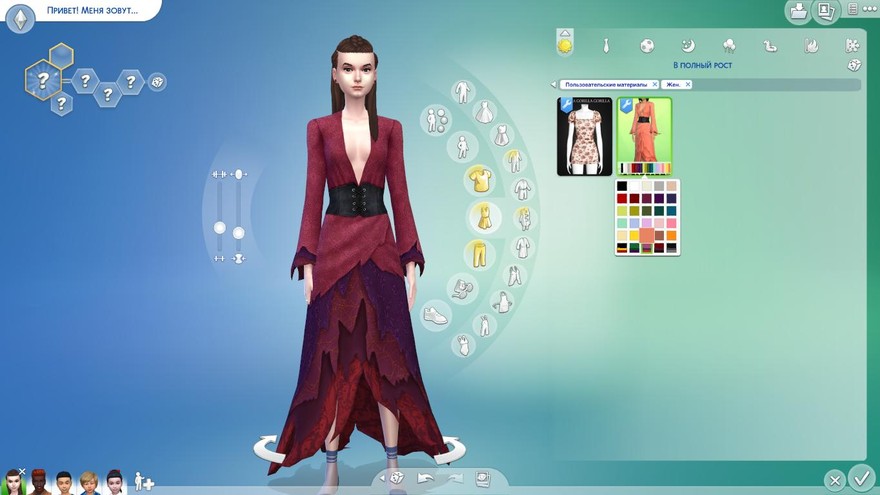 Платье Banshee Dress