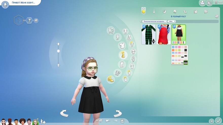 Платье puffy dress