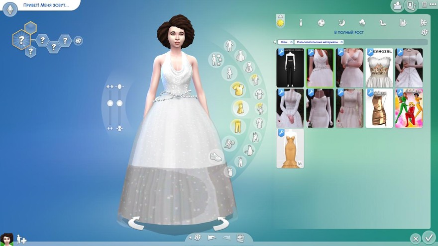 Свадебная коллекция Brides of the Undead
