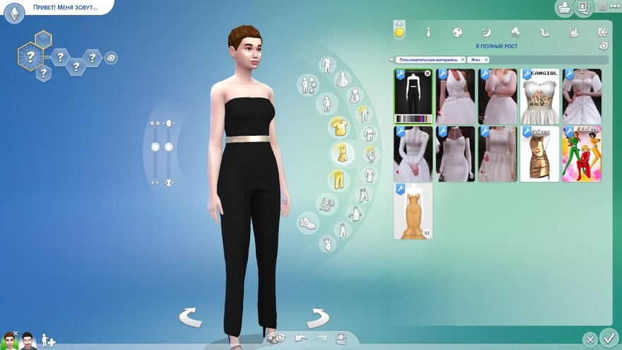 Комбинезон Formal Tube Top Jumpsuit