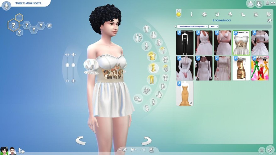 Платье venus dress V1