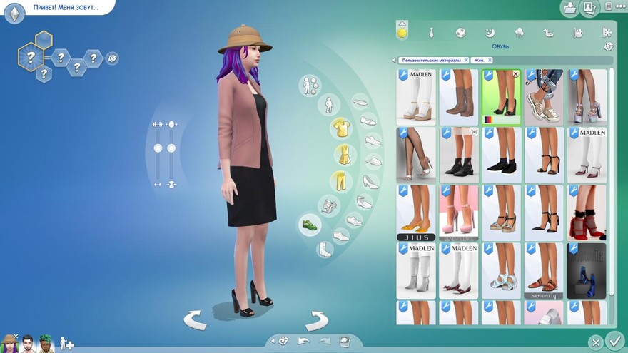 Туфли Teofil Shoes