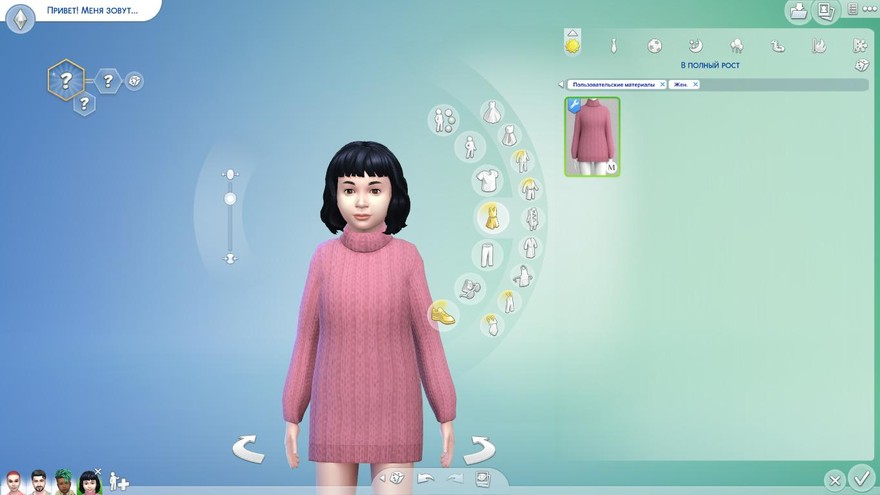 Платье для девочек и малышек Nyla Dress