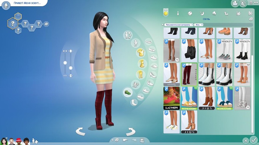 Ботфорты Domenica Boots
