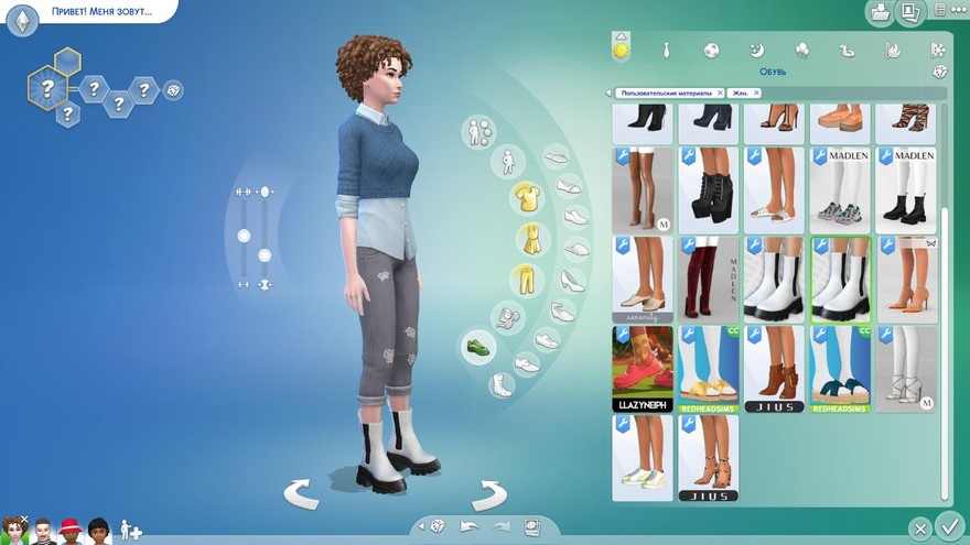 Ботинки Uterque Chelsea Boots With Ribbed