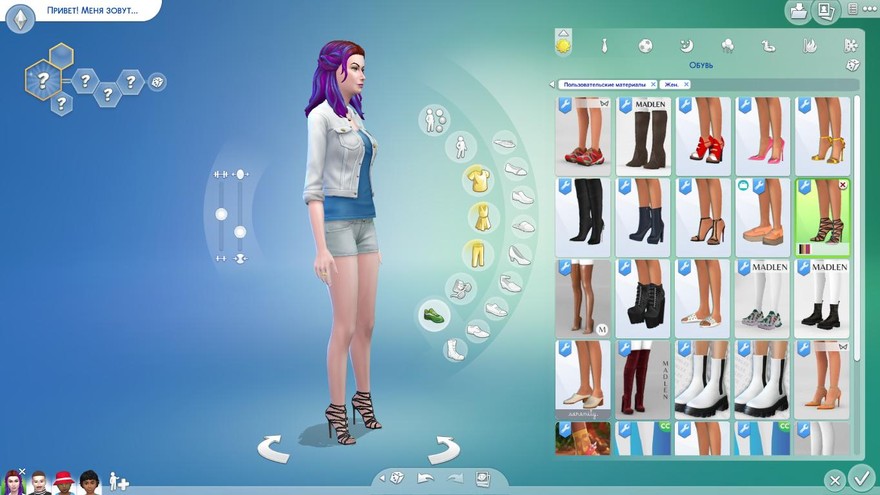 Босоножки Melinda