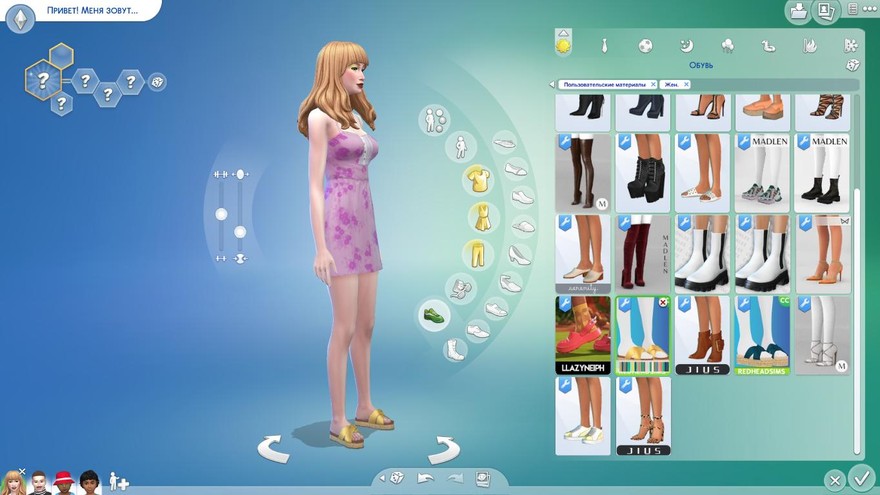 Шлепанцы LILA SLIDES