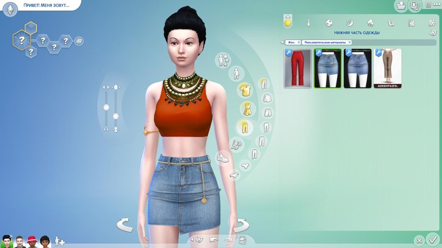 Юбка Unbalanced Denim Mini Skirt