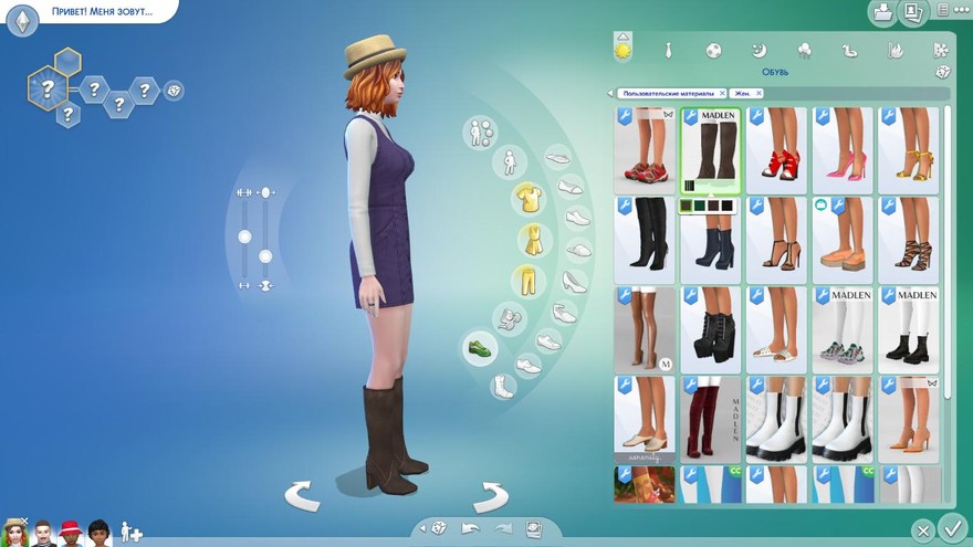 Сапоги Orson Boots