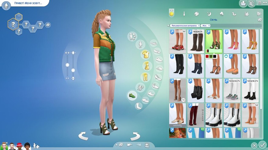 Ботильоны Fendi Booties