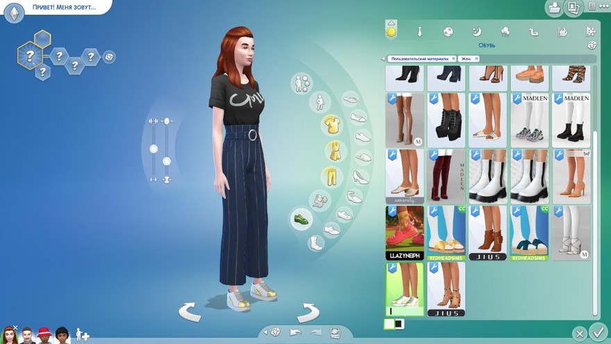 Сникеры Simone