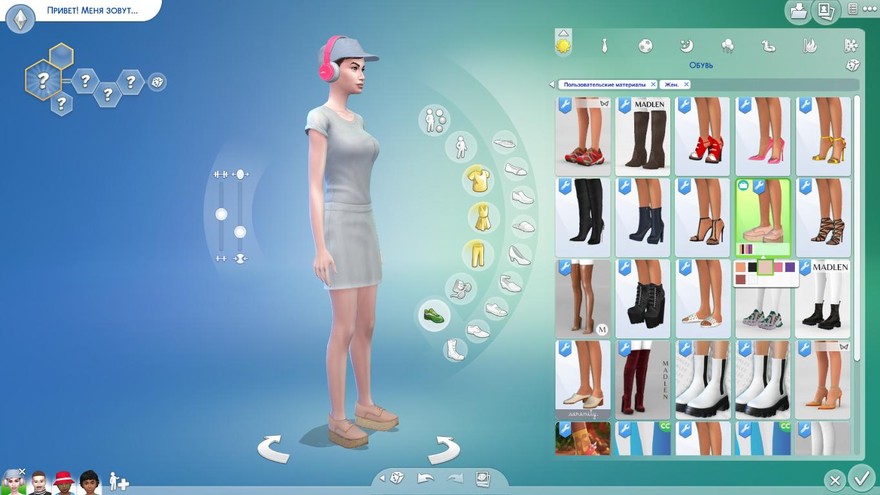 Оксфорды Ricardo