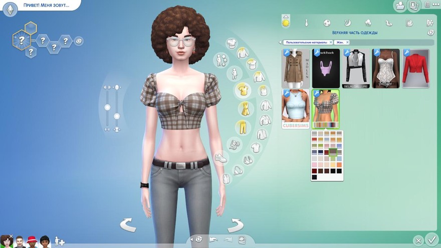 Топ puff sleeve bustier