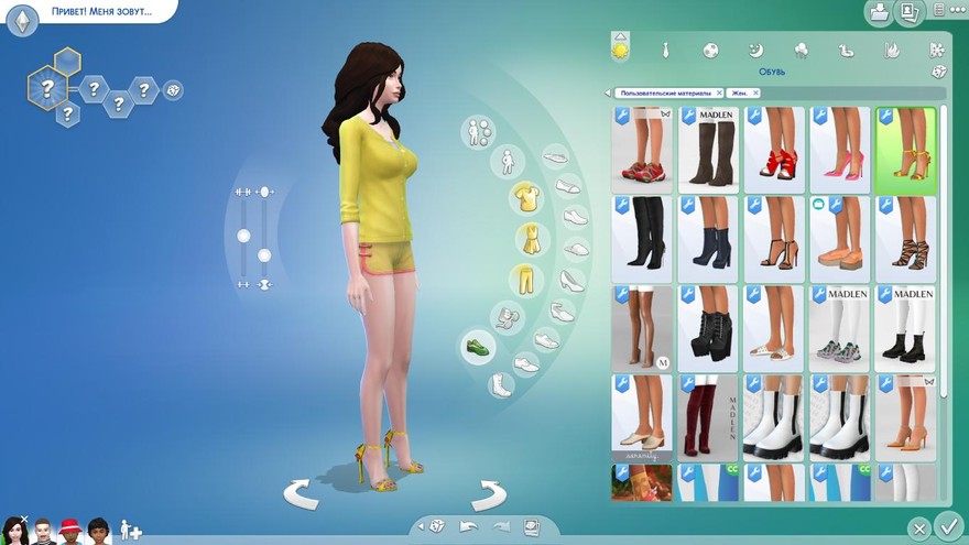 Босоножки Fauna