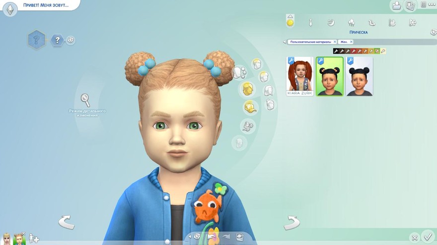 Прическа для малышек Laila and Leah hair