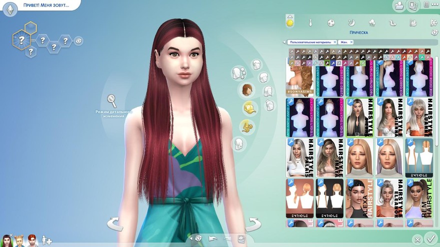 Женская прическа Sierra Hairstyle