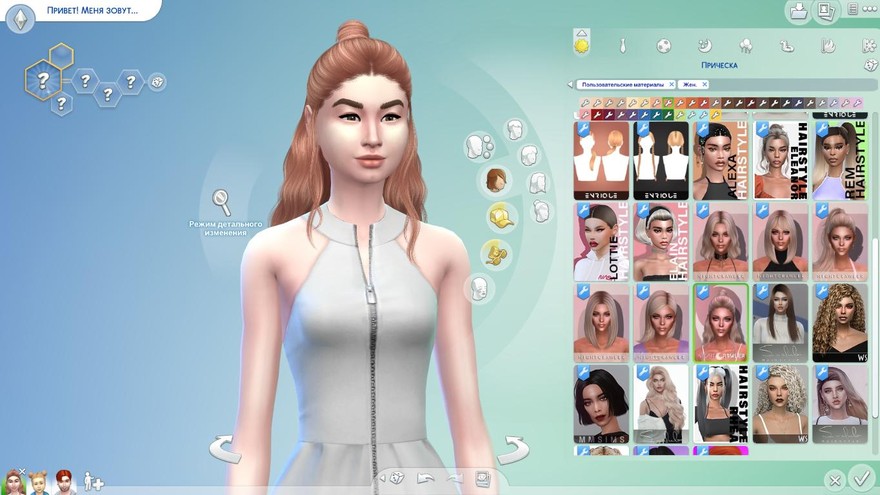 Женская прическа EVE HAIR