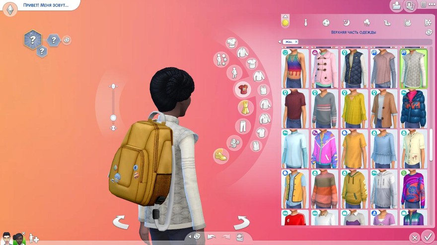Детский рюкзак Avery Backpack