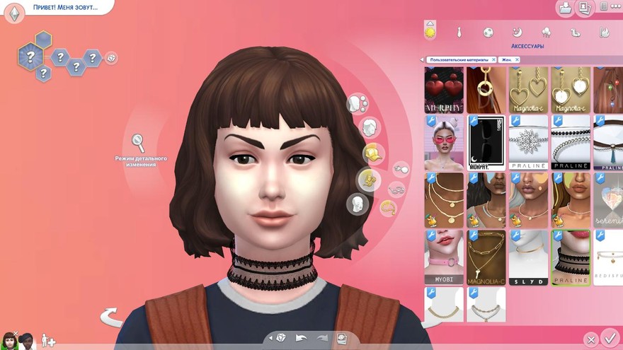 Чокер Audrey Collar