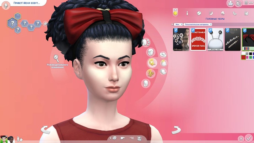 Ободок Positions Bow